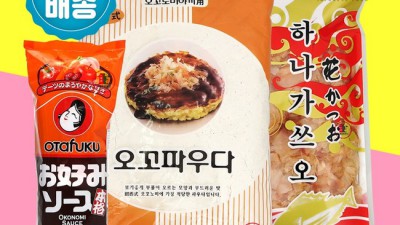 아삭한 양배추요리 꿀팁! 초특가 득템 찬스 놓치면 후회😭